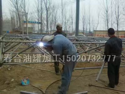 網(wǎng)架制作安裝